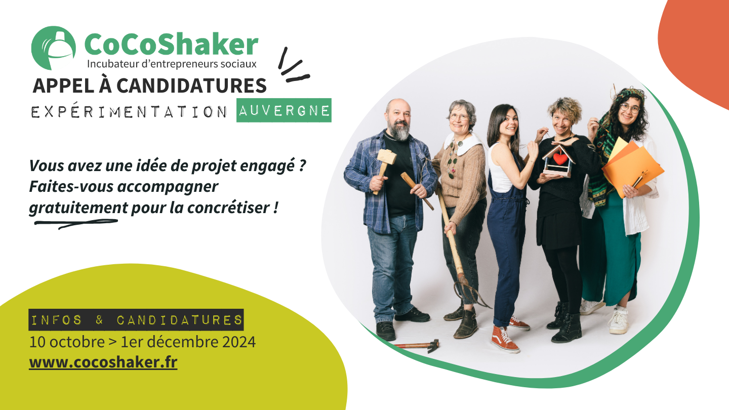 Appel à candidatures – Expérimentation 2025