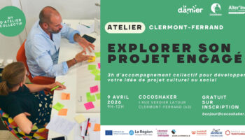 Atelier Explorer son projet engagé Atelier Explorer son projet engagé